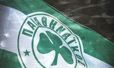 Янг Бойз – Панатінаїкос. Прогноз і анонс на матч Ліги Європи