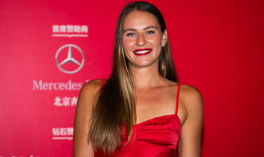 Photo. Handed out beauty. Kostyuk and Yastremskaya attended a party of players in Beijing