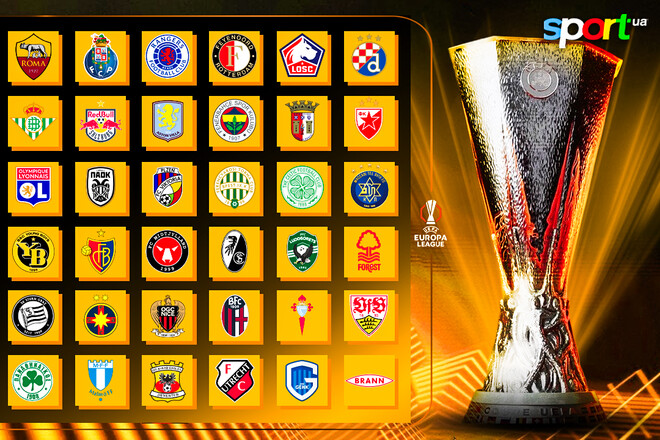 Старт Лиги Европы. Эксклюзивная неделя: кто с кем сыграет в 1-м туре