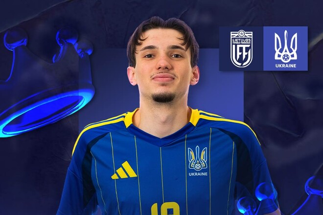 Назван лучший игрок сборной Украины в первом спарринге против Литвы