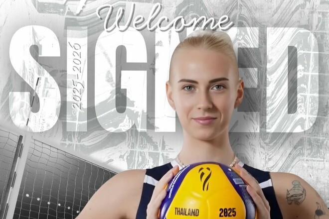 ОФІЦІЙНО. Догравальниця збірної України перейшла до чемпіонів Кіпру