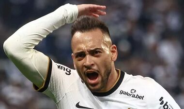 Шахтер зимой получит подкрепление. У клуба есть большой долг