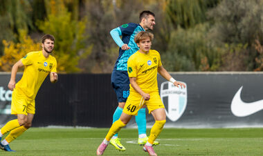 Яркий камбек Александрии-2. Результаты матчей 13-го тура Второй лиги