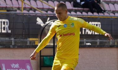Metalist - Niva Ternopil - 1: 2. Curious goals. Video review of the match