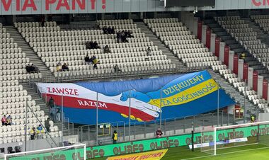 ФОТО. «Завжди разом». Перфоманс перед матчем Україна – Азербайджан