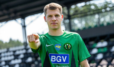 Защитник Полесья признался, что мечтает о вызове в сборную Украины