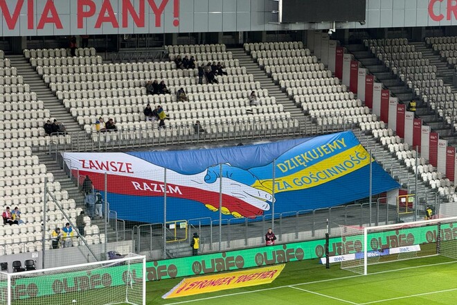 ФОТО. «Завжди разом». Перфоманс перед матчем Україна – Азербайджан