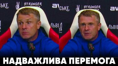 ВИДЕО. Реакция Реброва после победы над Азербайджаном