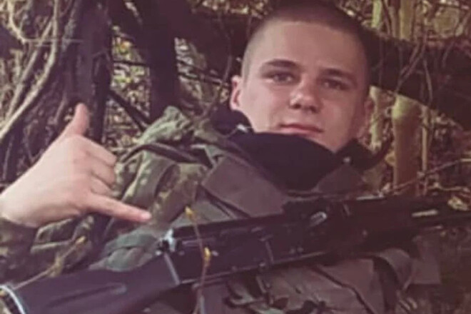 Склоним головы. 20-летний буковинец погиб в результате ракетного обстрела