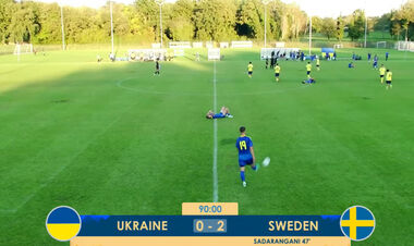 Україна U18 – Швеція U18 – 0:2. Посіли третє місце у Хорватії. Відео голів