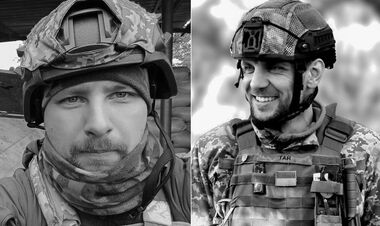 Схилимо голови. Два фанати Карпат загинули, підірвавшись на міні