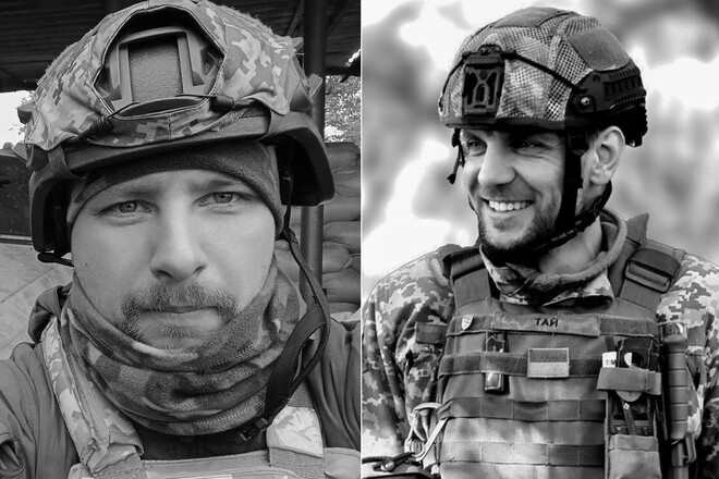 Схилимо голови. Два фанати Карпат загинули, підірвавшись на міні