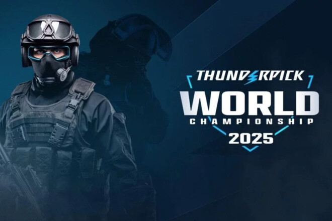 Thunderpick World Championship: клубы, призовой фонд и формат турнира