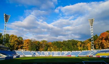 ФОТО. Динамо показало, як гарно восени виглядає клубний стадіон