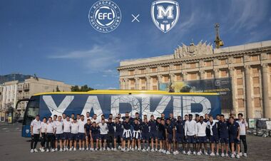Металлист 1925 вошел в Асоциацию европейских клубов, сменившую название