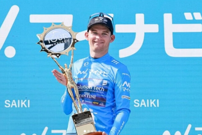 Кирилл Царенко стал победителем многодневки Tour de Kyushu