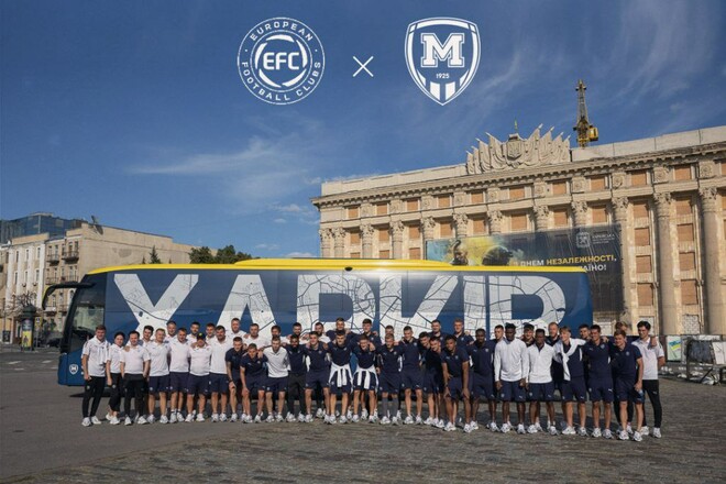 Металлист 1925 вошел в Асоциацию европейских клубов, сменившую название