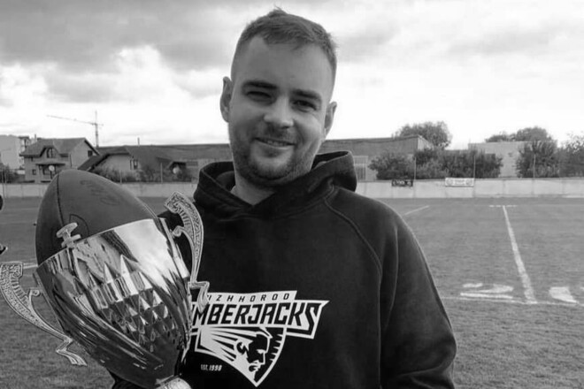 Схилимо голови. Триразовий чемпіон України загинув, рятуючи побратима