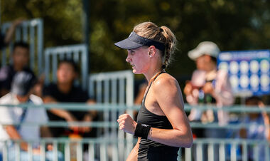 Dayana Yastremska - Yelena Rybakina. Watch online. LIVE broadcast