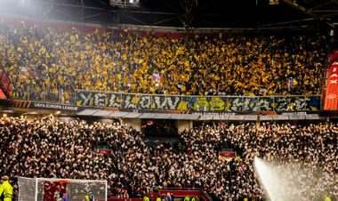 Матч Лиги Европы пройдет без болельщиков гостей. В чем причина?