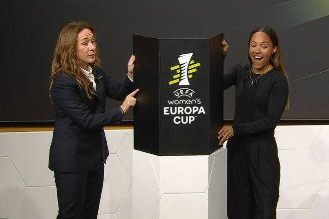 Жіночий Кубок Європи. Без Ворскли: визначено учасників 1/8 фіналу