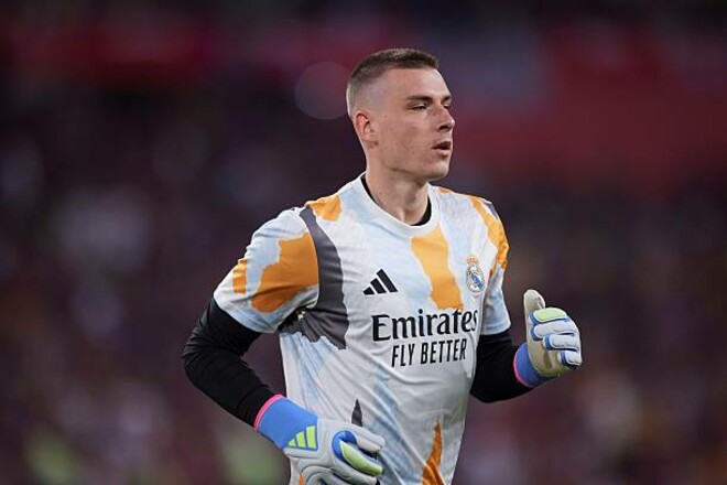 The EPL club targeted Lunin. Real Madrid made a decision