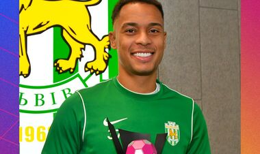 ФОТО. Бруніньо з Карпат отримав нагороду найкращого гравця вересня