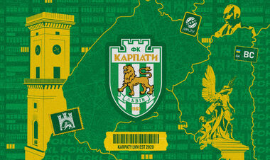 Українська Прем'єр-ліга привітала Карпати з днем ​​відродження