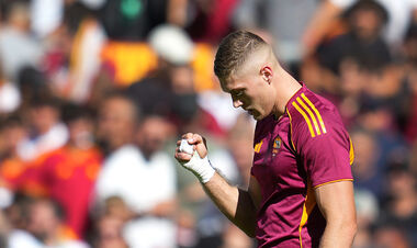 Roma - Inter. Forecast and announcement for the Italian championship match