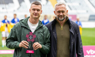 Назван лучший игрок украинской ПФЛ сентября