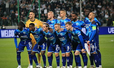 The Turkish club threatened Dynamo before the face-to-face match of the Conference League