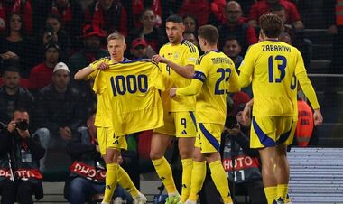 The most likely opponent of Ukraine in the play-off selection for the 2026 World Cup has been named