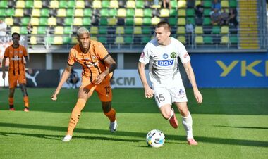 Полесье – Шахтер. Смотреть онлайн. LIVE трансляция