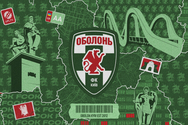 Українська Прем'єр-ліга привітала Оболонь з днем ​​заснування