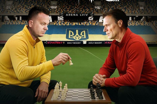 Рух – Кривбас. Дивитися онлайн. LIVE трансляція