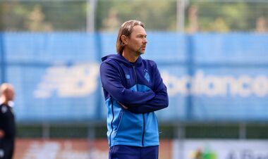 Dynamo U-19 coach: