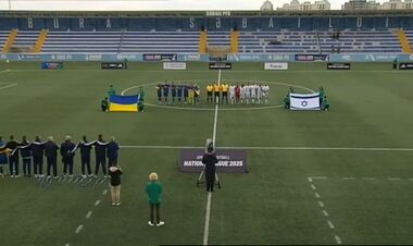 Збірна України з ампфутболу програла Ізраїлю на старті Ліги націй EAFF