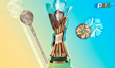 Визначено дати та час початку всіх матчів 1/8 фіналу Кубка України