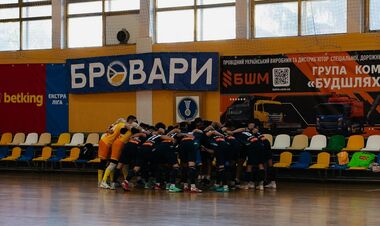 Чемпионат Украины по футзалу. Матчи 18 октября. Смотреть онлайн LIVE