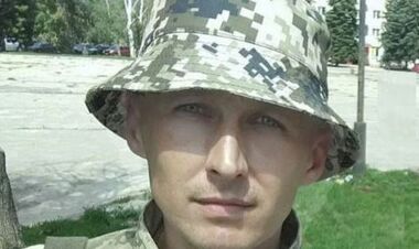 Схилимо голови. Харківський фанат, борець з корупцією загинув на Донеччині