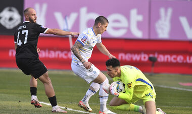 Де дивитись онлайн матч 9-го туру чемпіонату України Зоря – Динамо