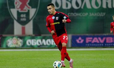 Верес – Олександрія – 1:1. Текстова трансляція матчу