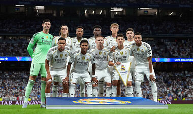 Getafe - Real Madrid. Forecast and announcement for the Spanish championship match
