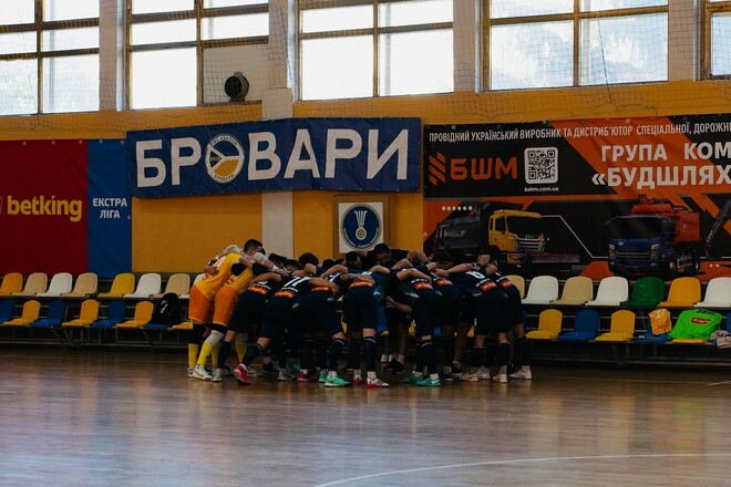 Чемпионат Украины по футзалу. Матчи 18 октября. Смотреть онлайн LIVE
