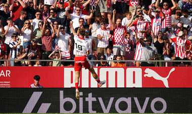 Украинцы выйдут? Барселона и Жирона назвали составы на матч Ла Лиги