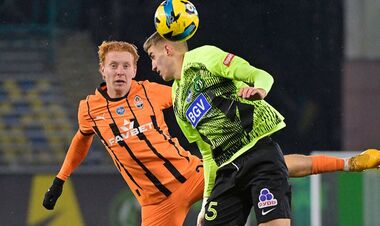 Polissia - Shakhtar - 0:0. A dry draw in rainy weather. Video review of the match
