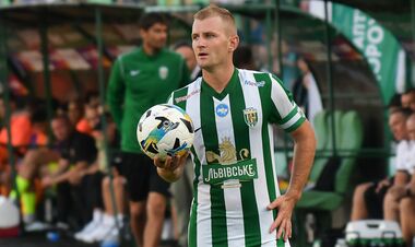 Карпати – Епіцентр – 1:3. Текстова трансляція матчу