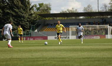 Верес – Олександрія. Дивитись онлайн. LIVE трансляція