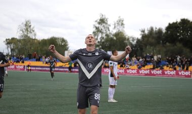 Вторая лига. 14-й тур, 19 октября. Смотреть онлайн. LIVE трансляция