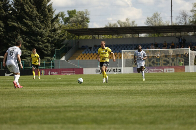 Veres - Alexandria. Watch online. LIVE broadcast